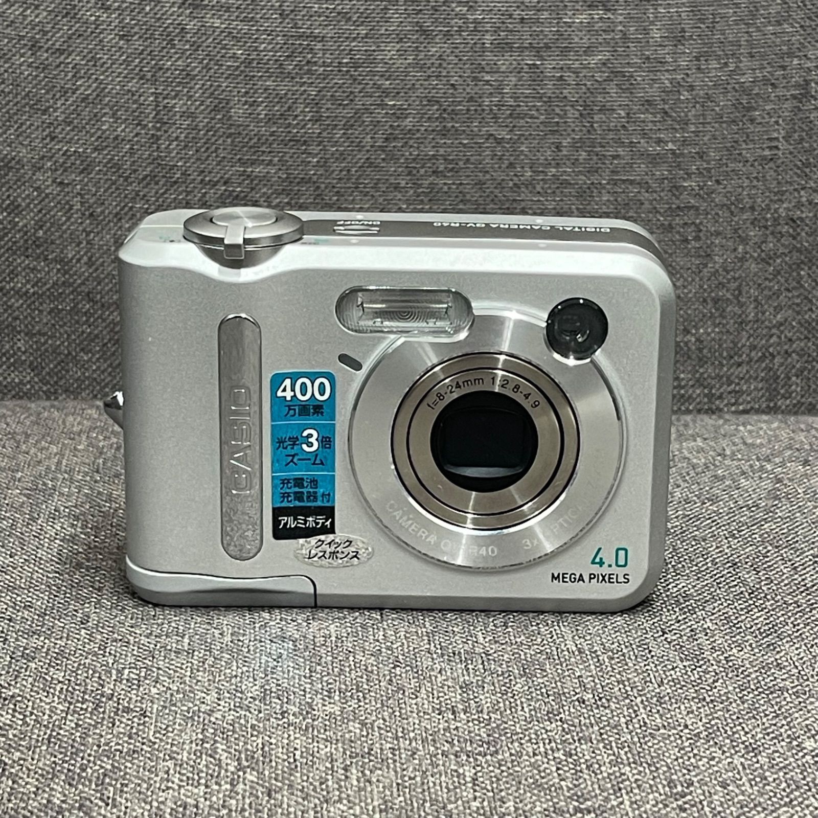NPA】ジャンク CASIO カシオ QV-R40 コンデジ デジカメ - メルカリ