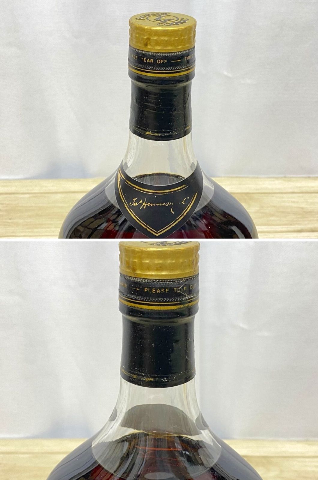 YB088】未開栓 ヘネシー / Hennessy XO 金キャップ クリアボトル 700ml