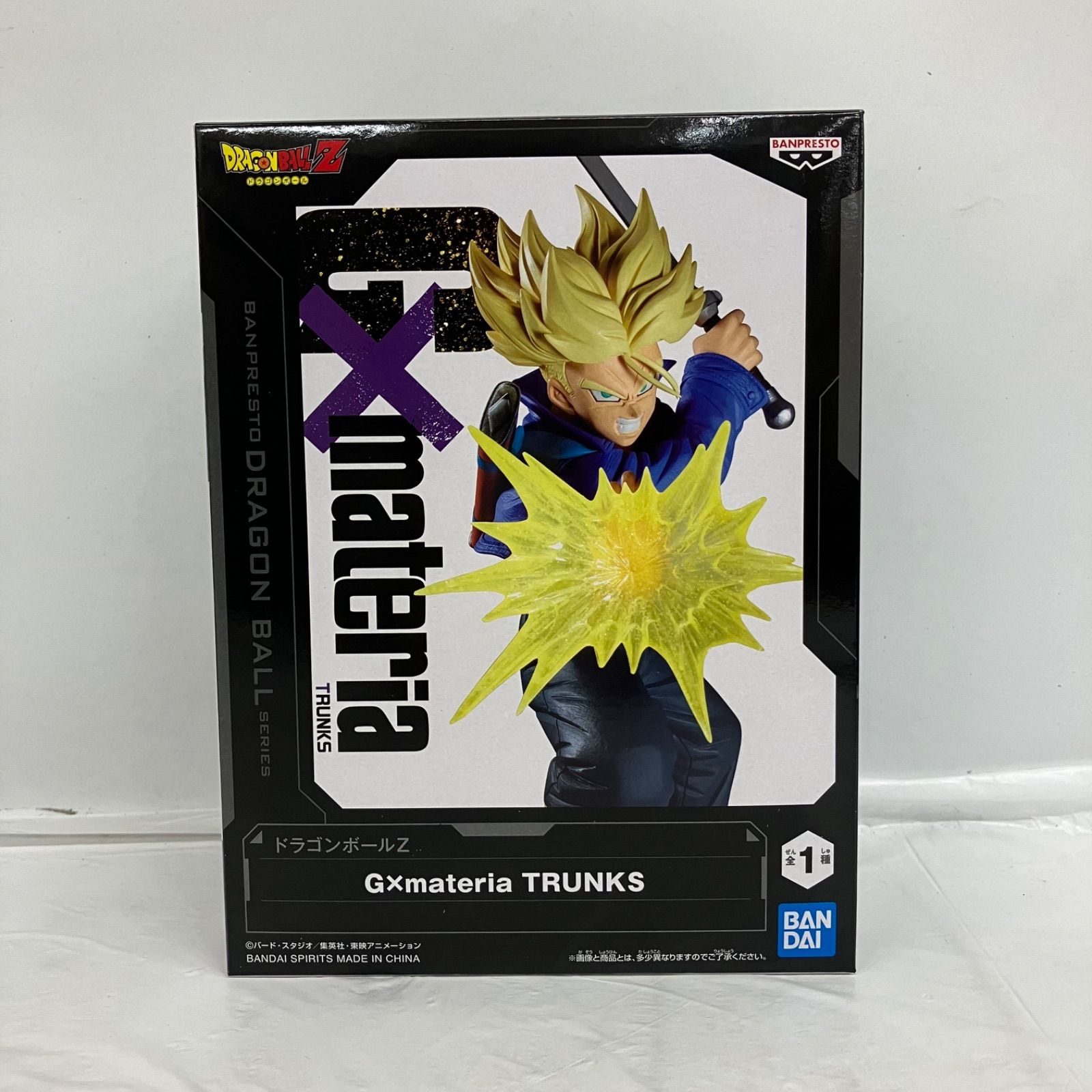未開封 ドラゴンボールZ DRAGON BALL Z G×materia TRUNKS トランクス
