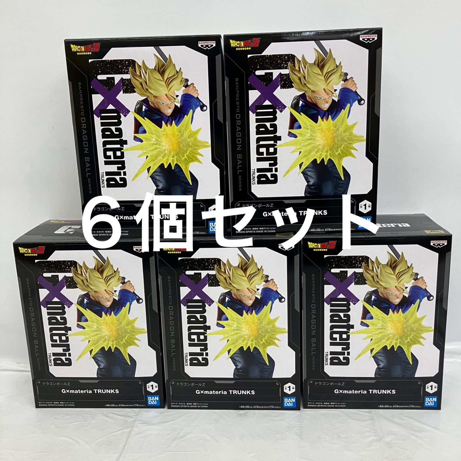 未開封 ドラゴンボールZ DRAGON BALL Z G×materia TRUNKS トランクス