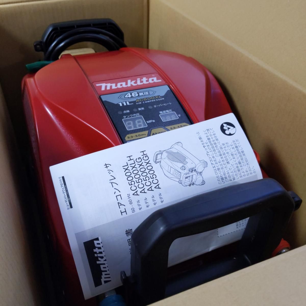 マキタ エアコンプレッサ 11 L 赤 〇YR-54369〇