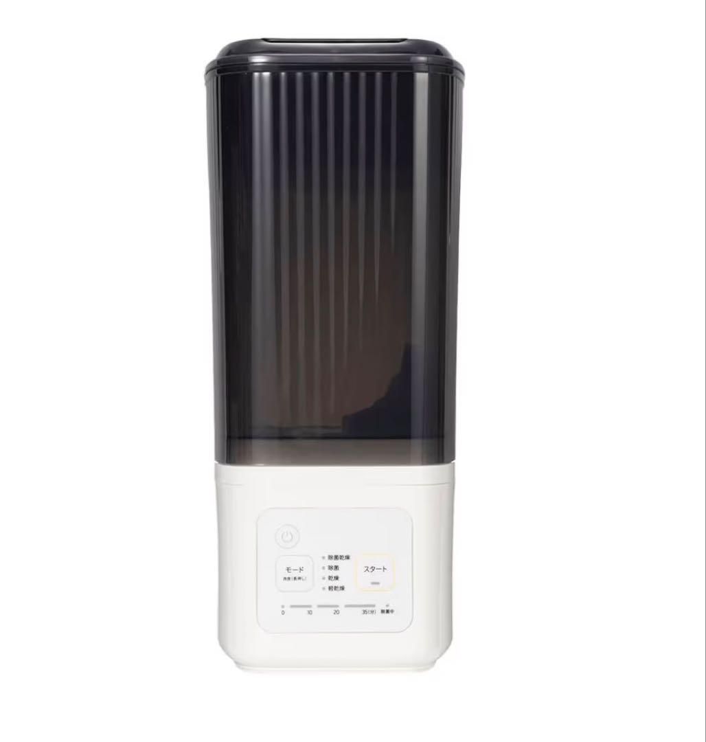 ピジョン 哺乳びんスチーム 除菌 乾燥器 ポチットスリム