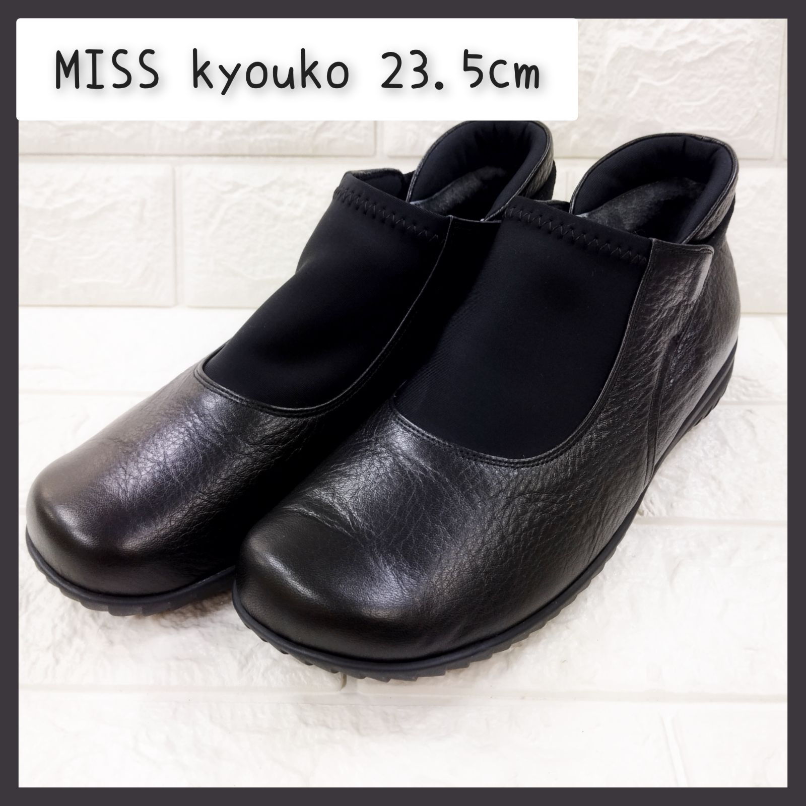 MISS kyouko ミスキョウコ 23.5 cm 黒
