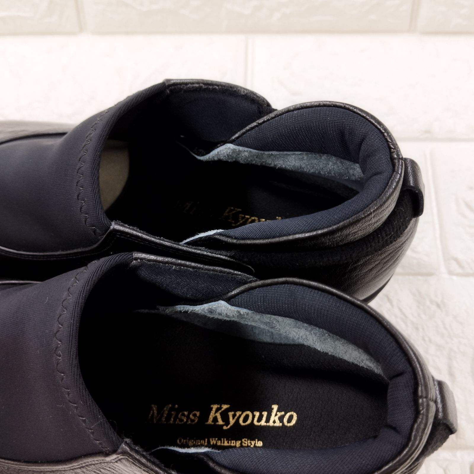 kyouko ミスキョウコ