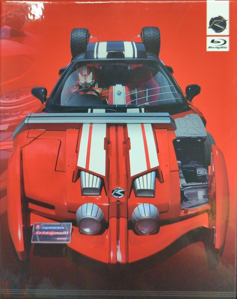 特撮Blu-ray 一部 初回 廉価 仮面ライダードライブ Blu‐ray 全4巻 セット