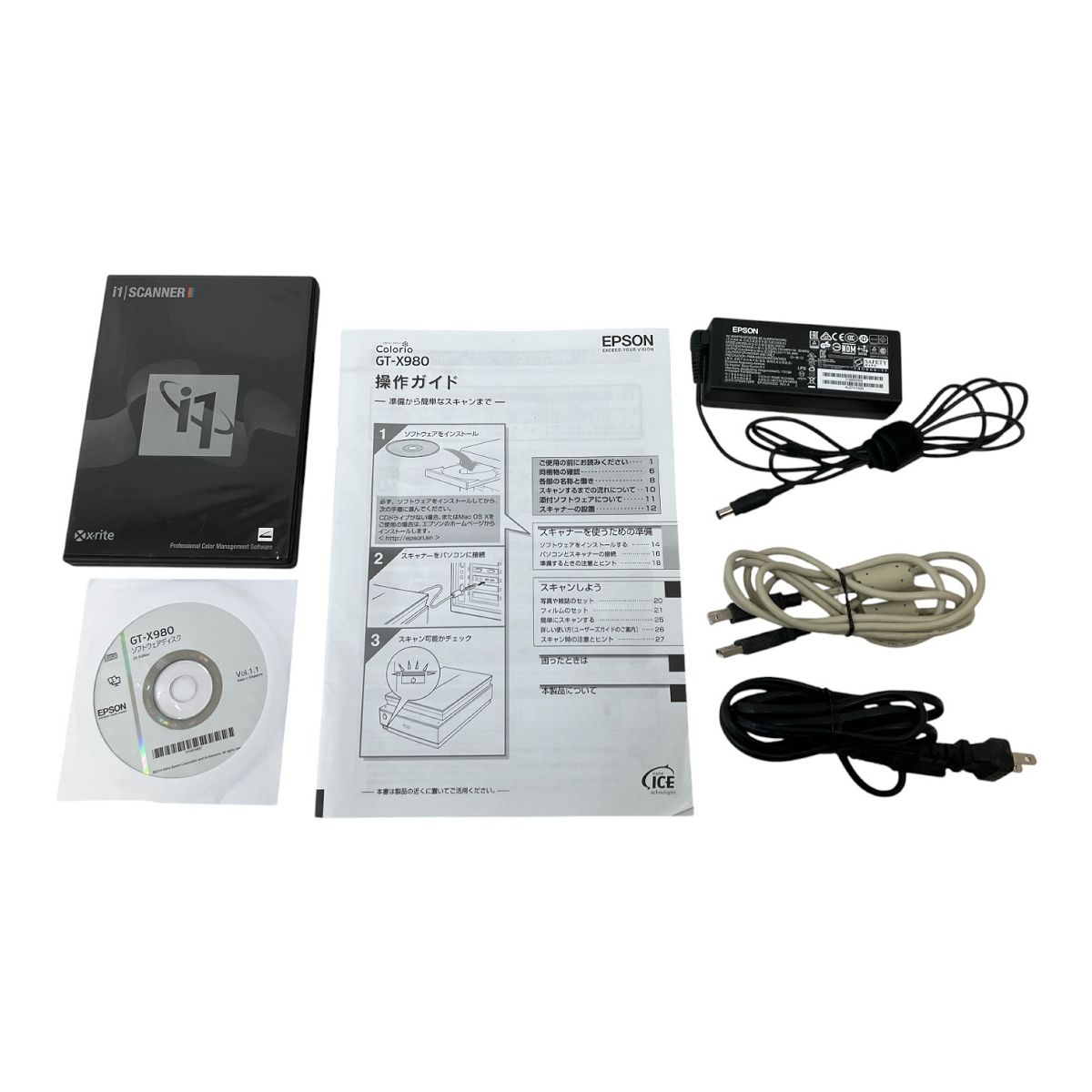 EPSON GT-X980 A4 フォト グラフィック スキャナー フラットベッド