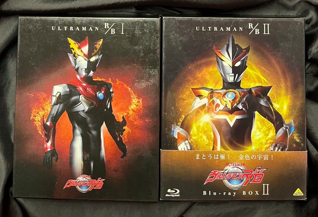 特撮Blu ray 全 ウルトラマンR B Blu BOX