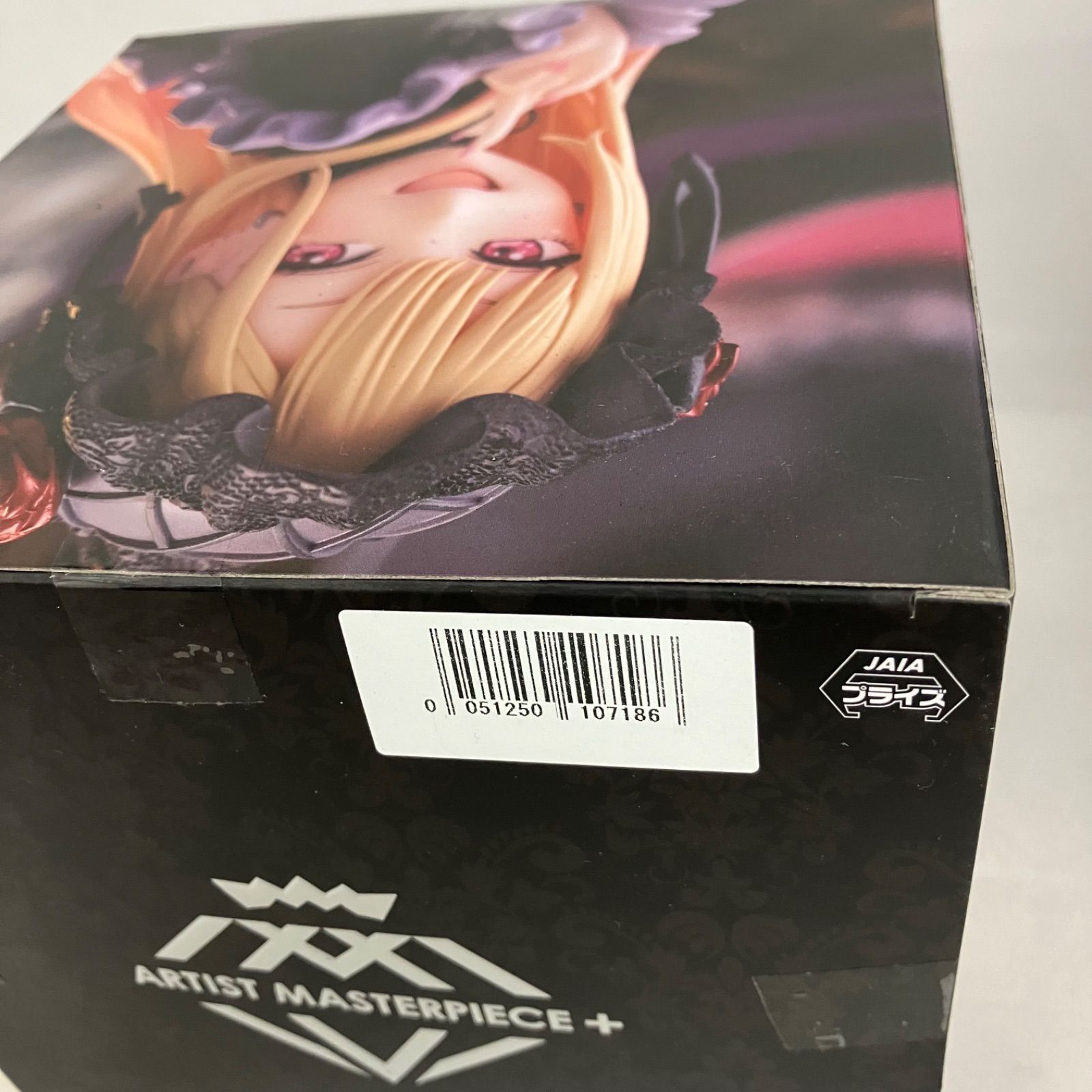 未開封 着せ恋 T-most AMP+ 喜多川海夢 フィギュア 6個セット SFQ398