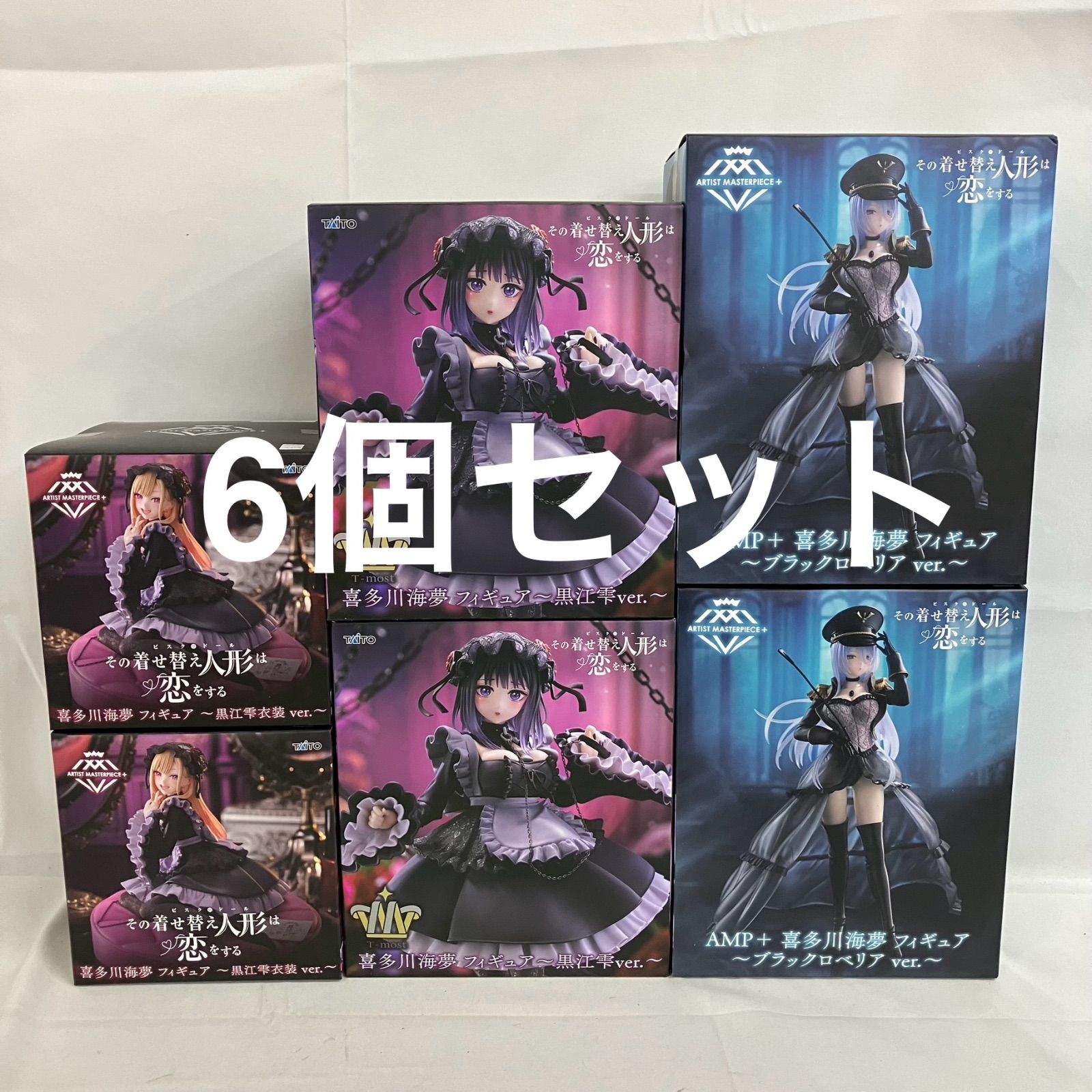 未開封 着せ恋 T-most AMP+ 喜多川海夢 フィギュア 6個セット SFQ398