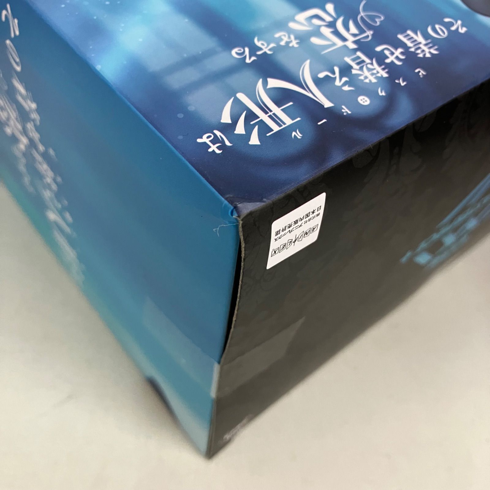 未開封 着せ恋 T-most AMP+ 喜多川海夢 フィギュア 6個セット SFQ398