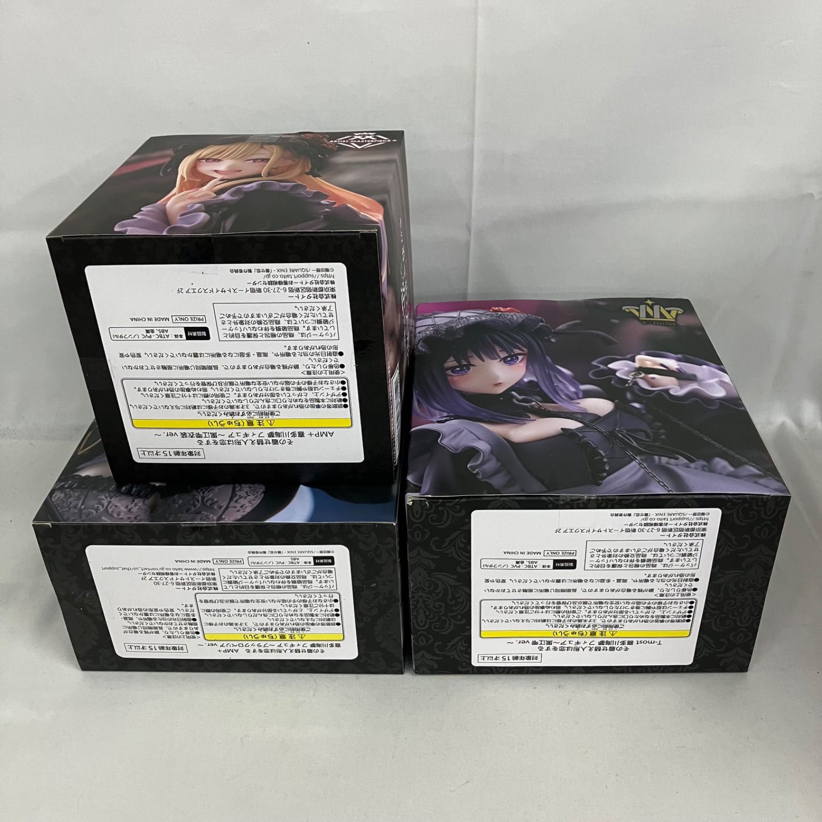 未開封 着せ恋 T-most AMP+ 喜多川海夢 フィギュア 6個セット SFQ398