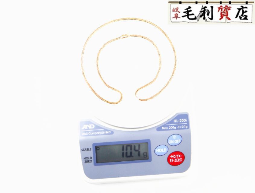 K 18 キヘイ 喜平 ネックレス 6面ダブル 10.4ｇ 6メンダブル 18金 ピンクゴールド 750 PG ジュエリー