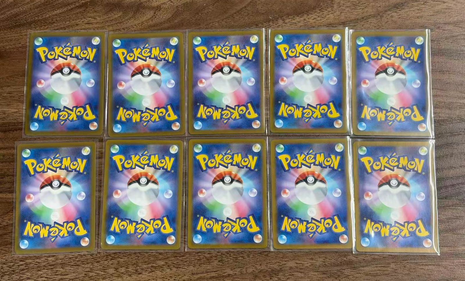 ヤナッキー AR ポッチャマAR等　AR34枚セットまとめ売り ポケカ】AR 10枚 セット【まとめ売り】 - メルカリ