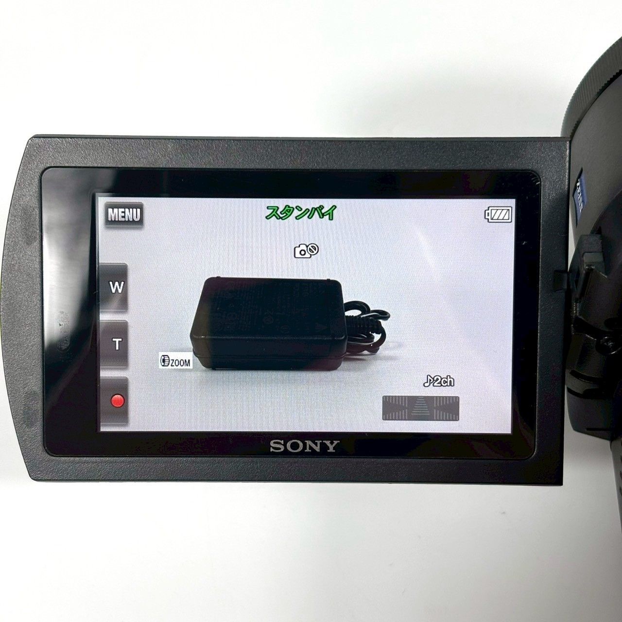 デジタルビデオカメラ