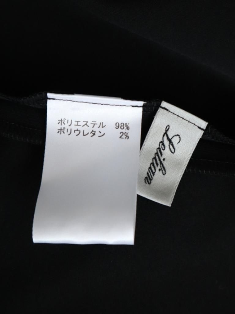 2024年製】Leilian レリアン ベストジレ 大きいサイズ 13+ ブラック