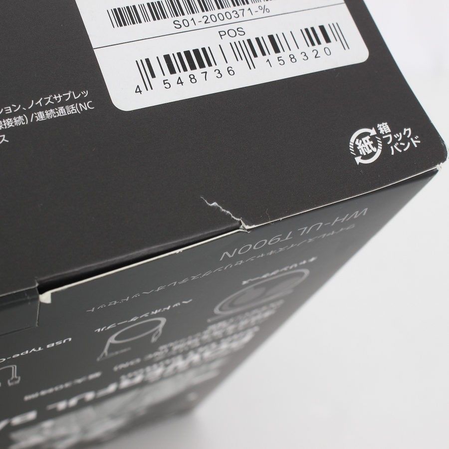 ヘッドホン 本体