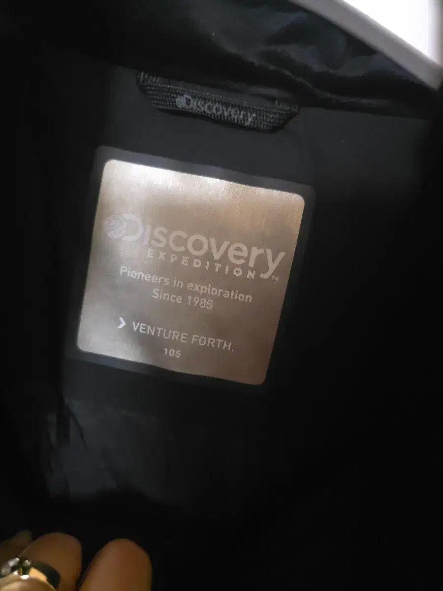 DISCOVERY ダウンジャケット ロング丈