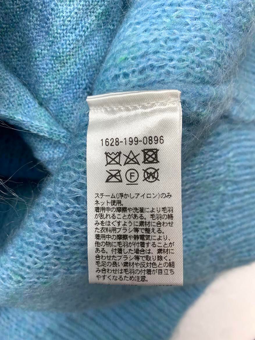 カーディガン 水色