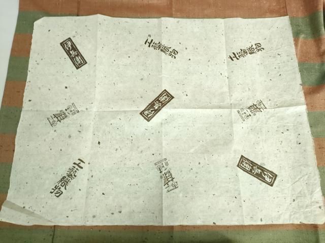 平和屋本店▽極上 伊兵衛織 工芸手織 単衣 横段文 証紙付き 逸品