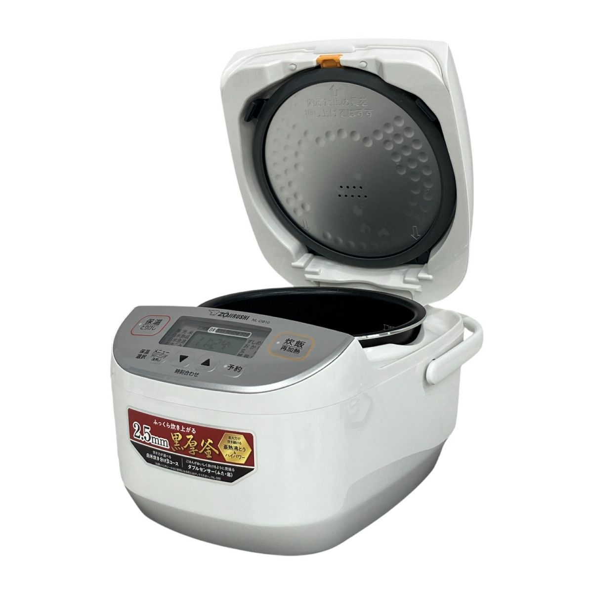 NL DB 10 炊飯器 め炊き マイコン炊飯ジャー 象印 調理家電