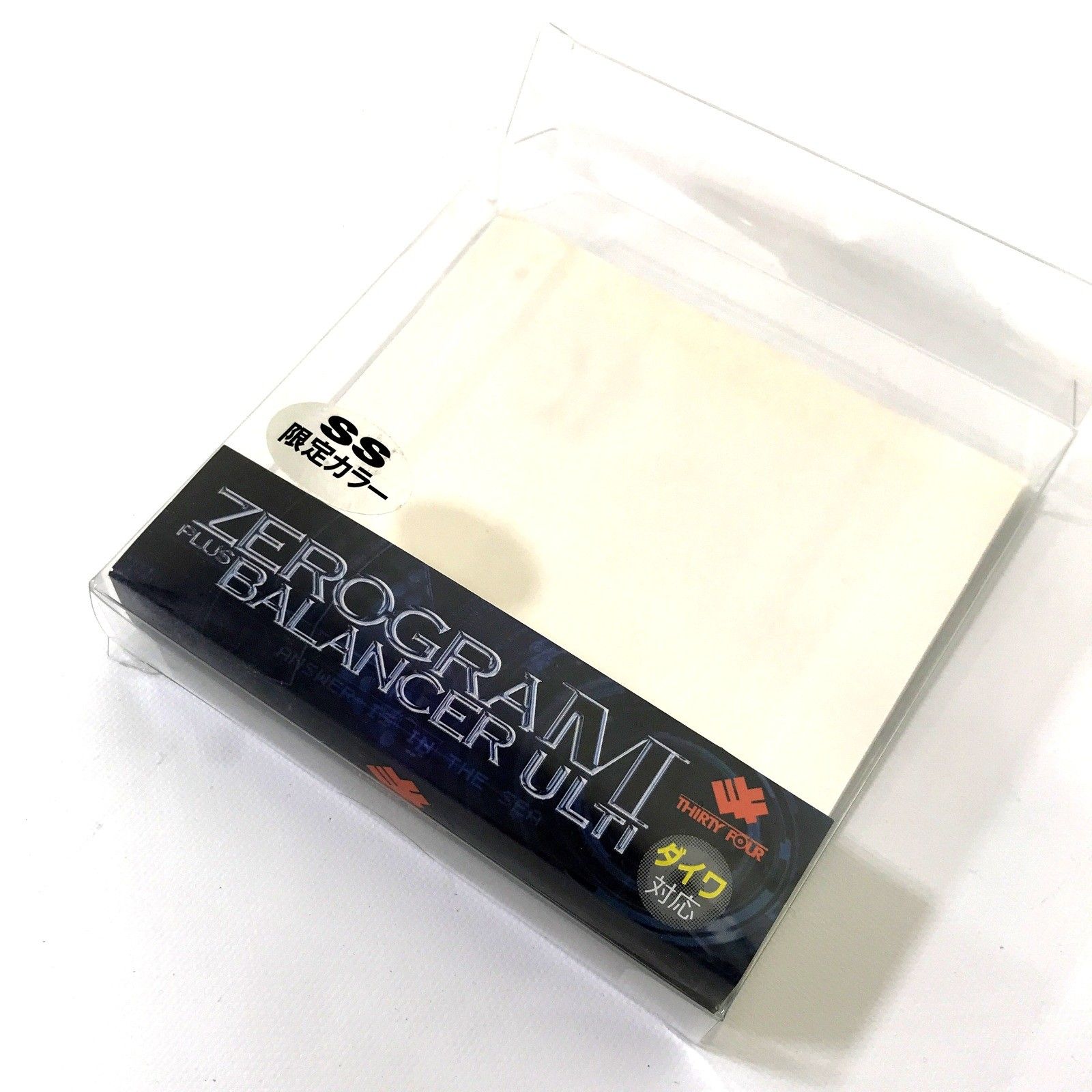 リールパーツつり