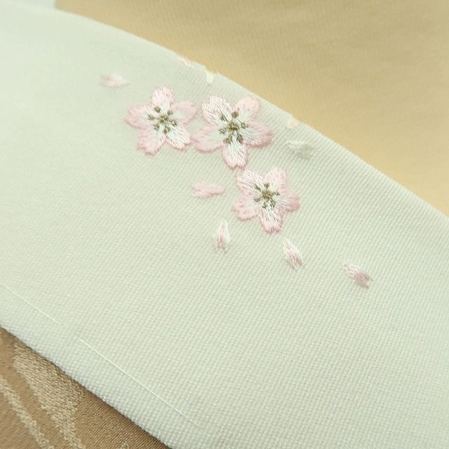 刺繍襟 居敷当付