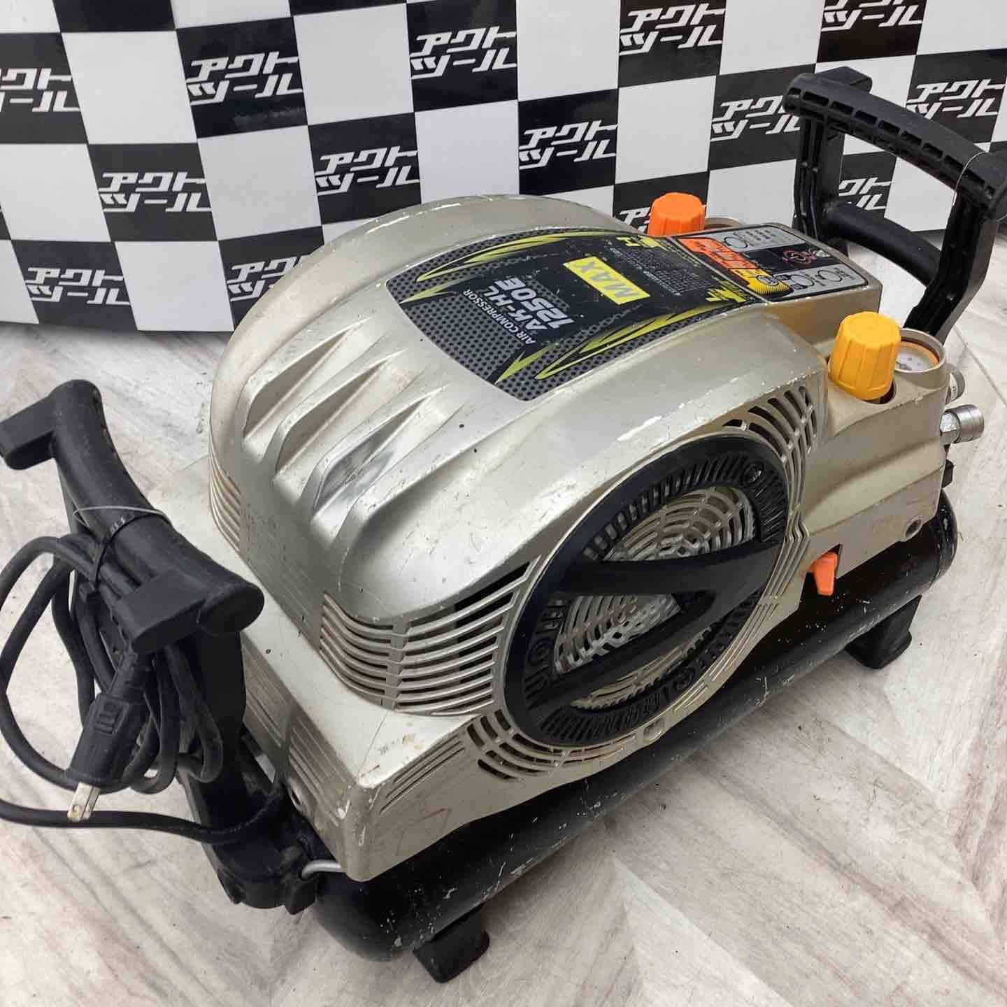  マックス エアコンプレッサー AK-HL 1250 E 異音有 コンプレッサー エアーツール