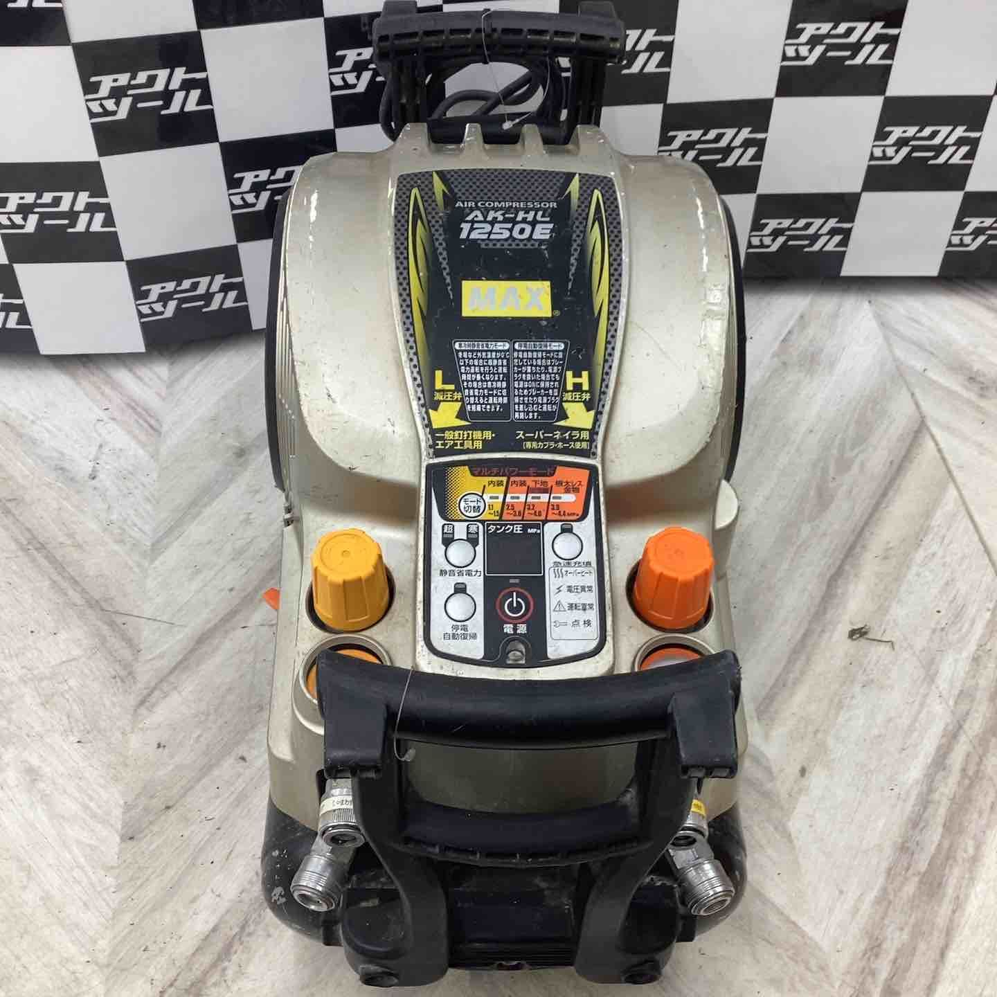 マックス エアコンプレッサー AK-HL 1250 E 異音有
