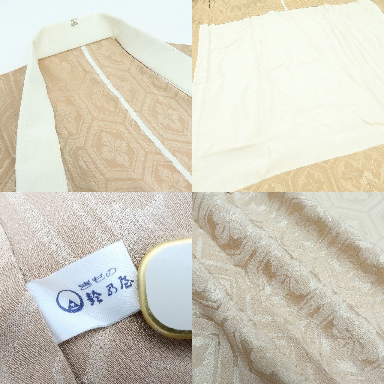 正絹 鈴乃屋謹製