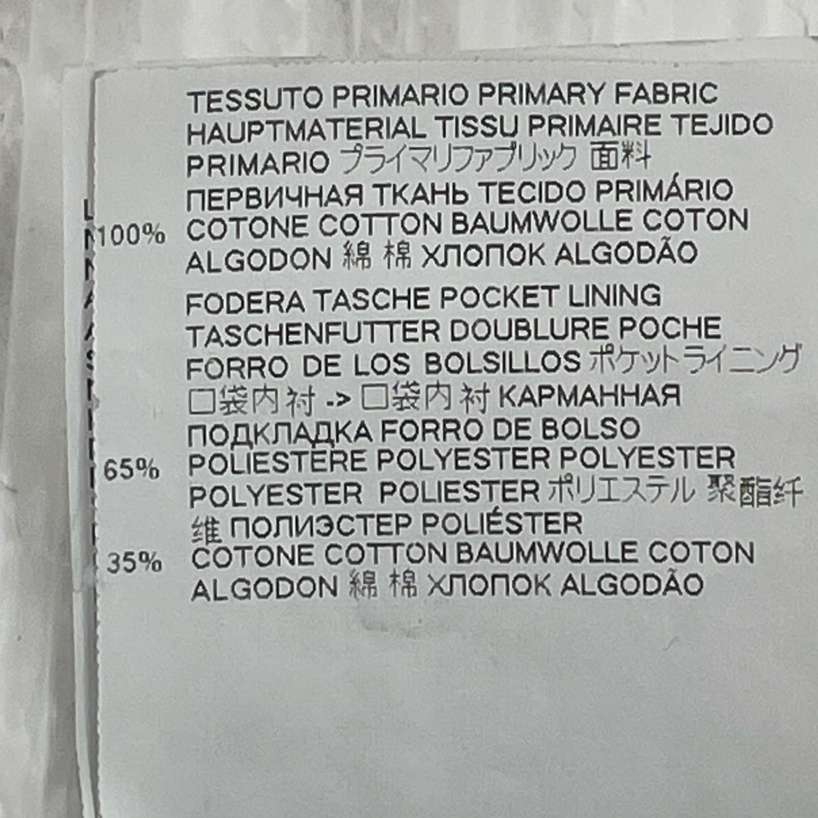 MAISON MARGIELA 20AW ⑩ ドッキングデニム 29 - メルカリ