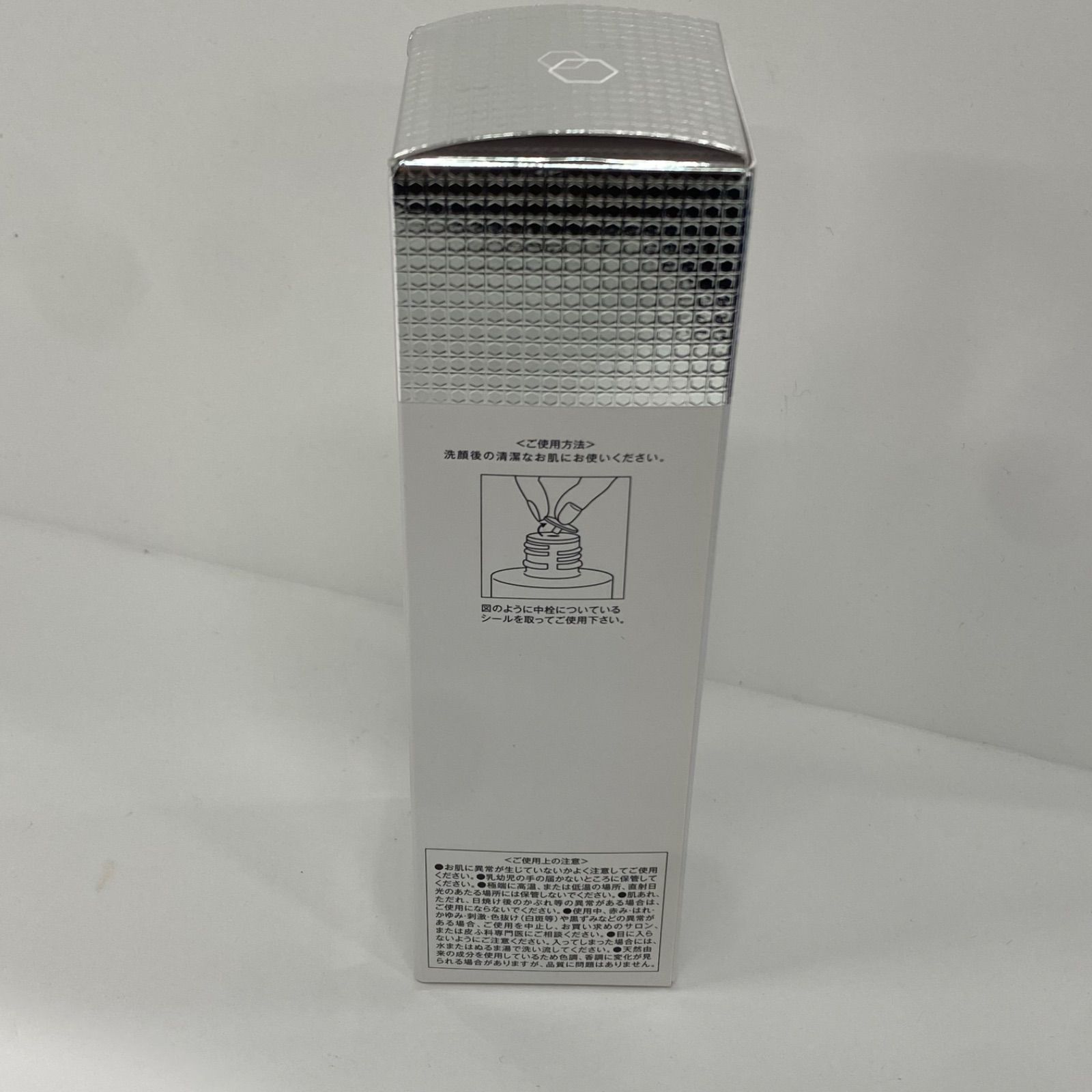 M3071 たかの友梨 エステファクト クリアローション＜角質