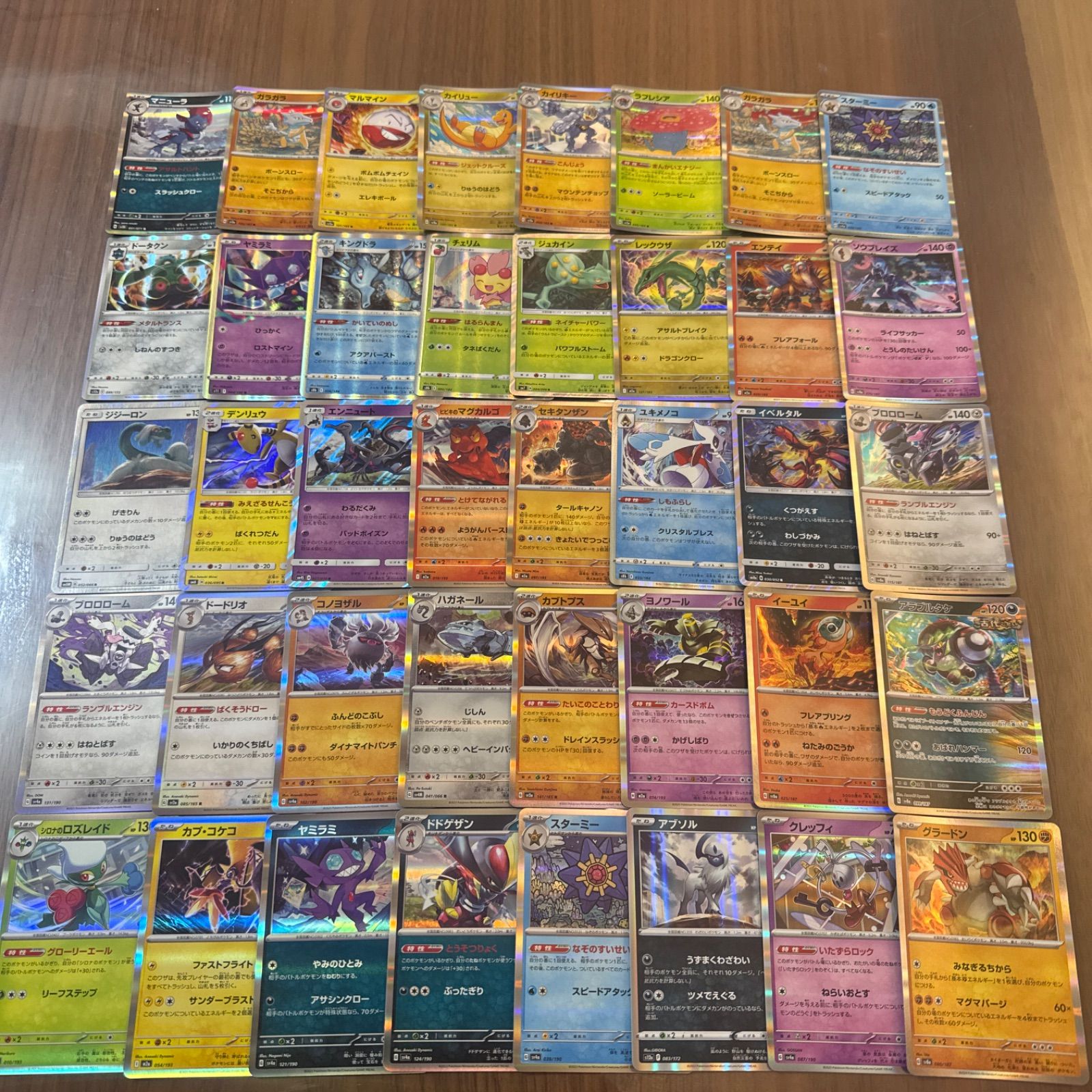 メルカリShops ポケモンカード キラカード 100枚まとめ売り ポケカ RR