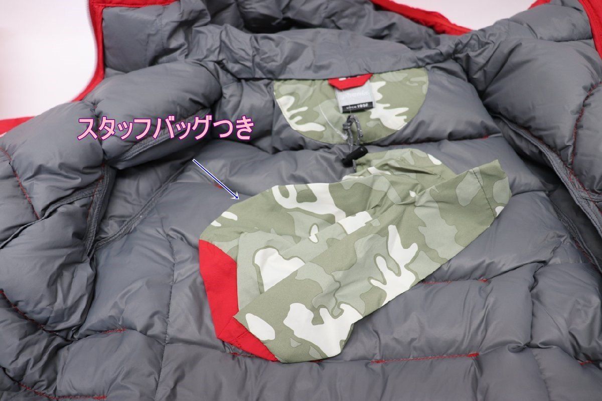 ちょっとワケあり