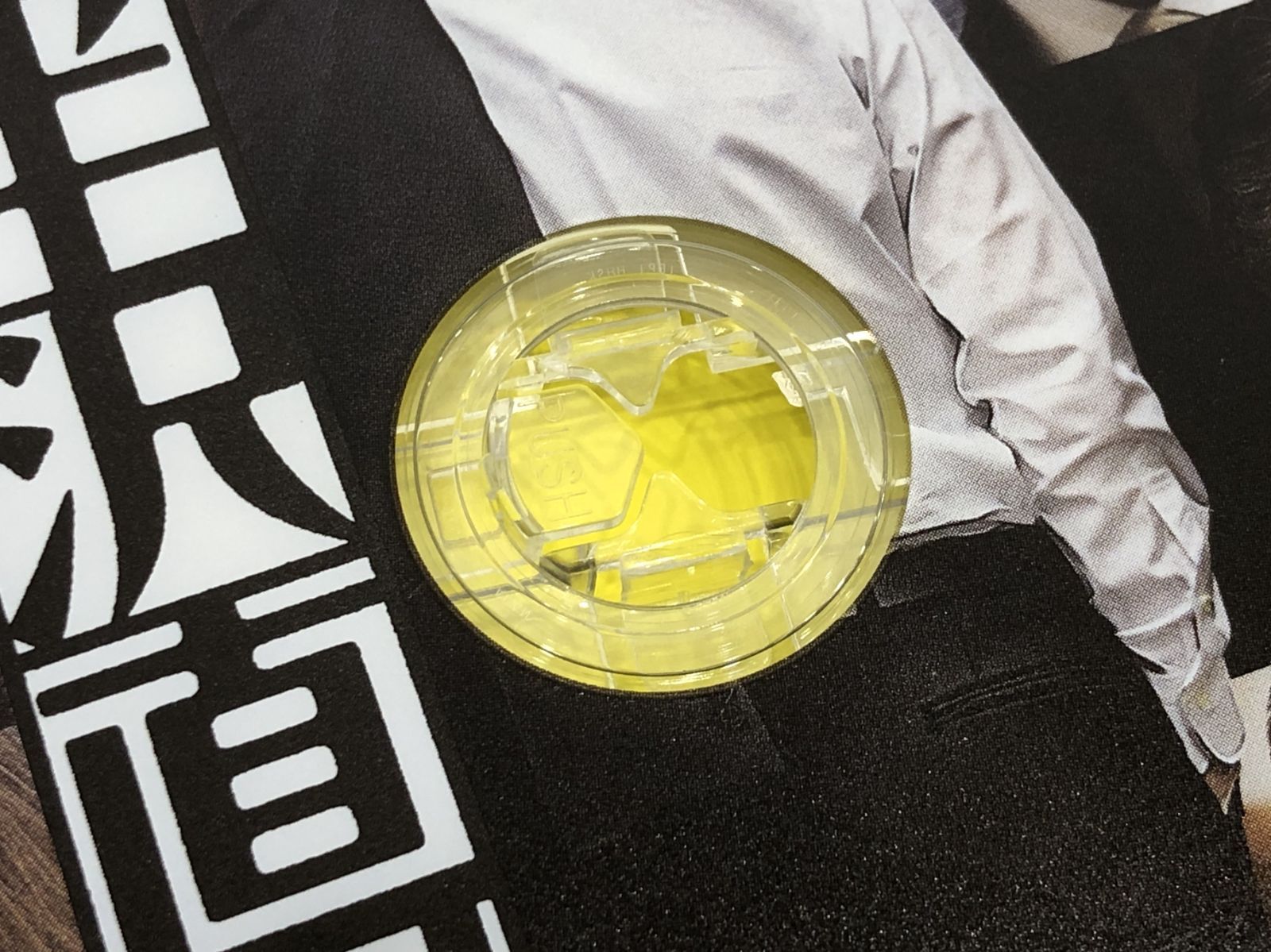 小牧店】半沢直樹 DVD BOX 堺雅人 上戸彩 【T305-2546】 - メルカリ