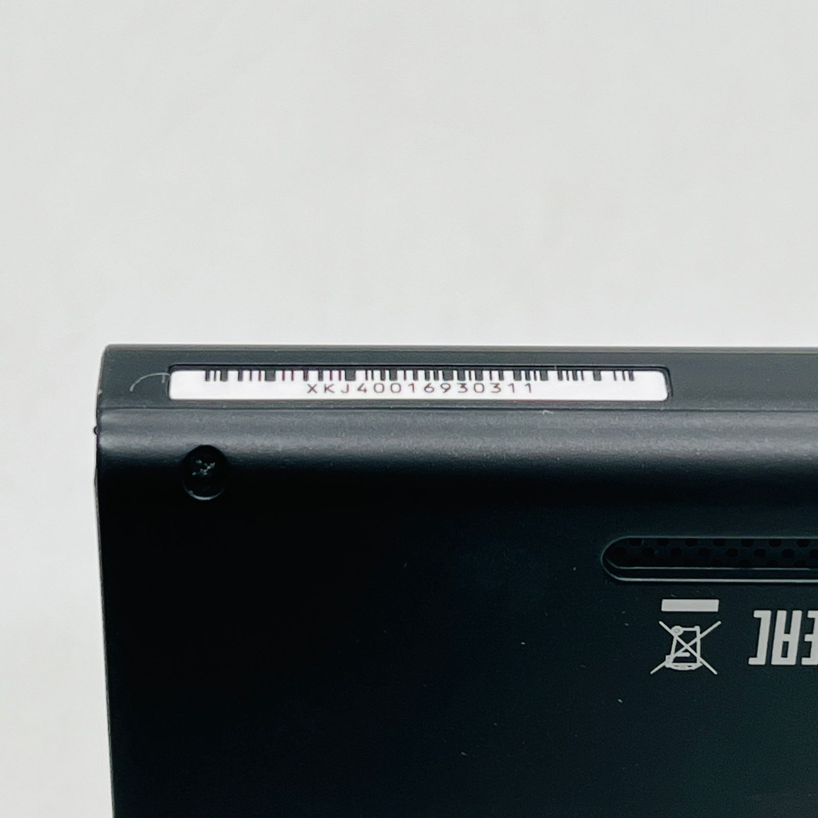 Nintendo Switch 本体 (ニンテンドースイッチ) 2019年 バッテリー強化