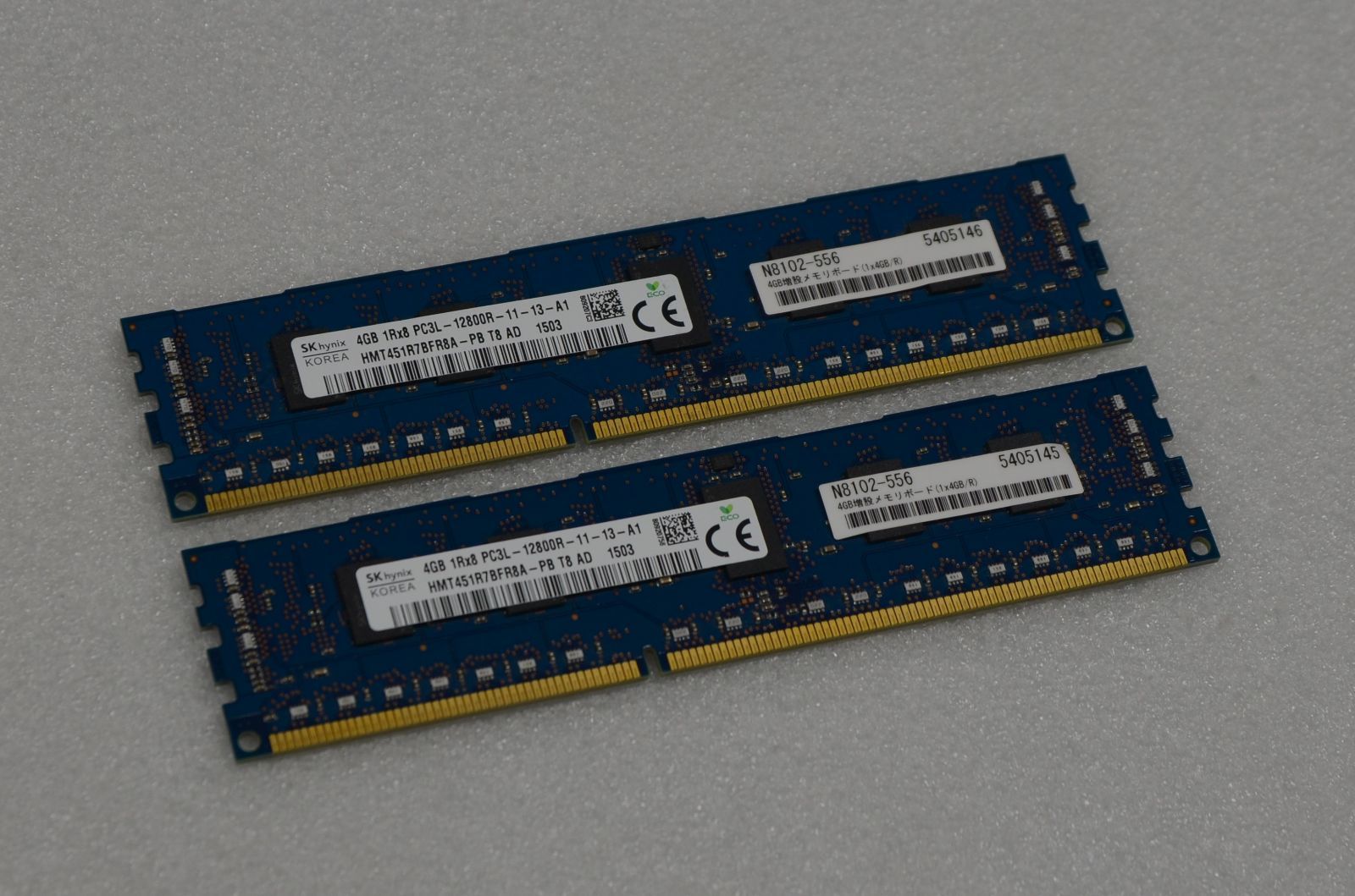 SKhynix メモリー 4GB PC3L-12800R 中古品×2枚 (938-2) - メルカリ