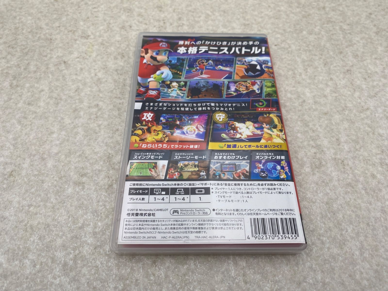 ◇マリオテニス エース Switch ソフト - メルカリ