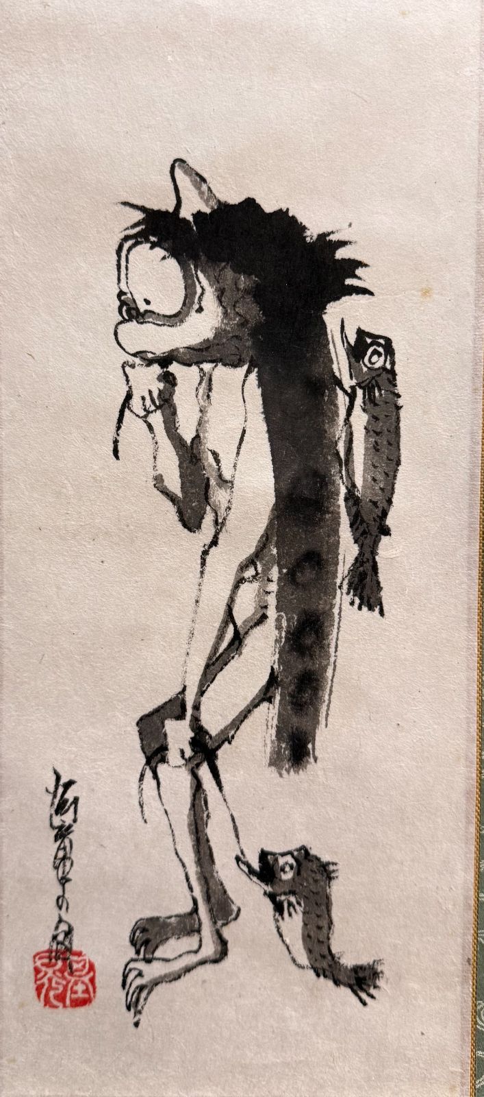 本庄基晃 河童の図 水墨画 - メルカリ