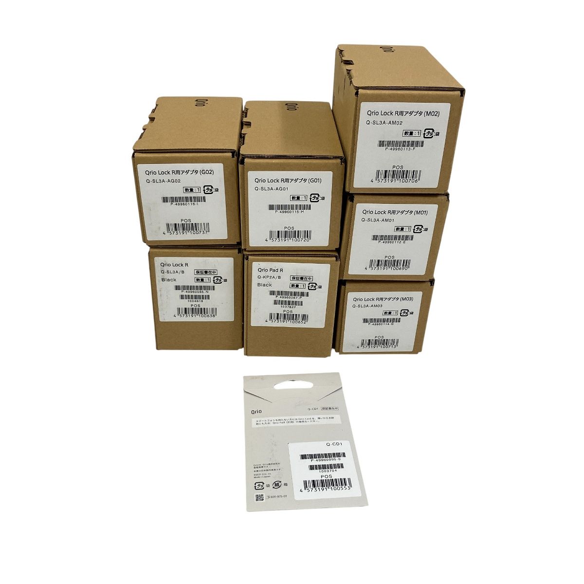 Qrio Lock R Pad 8点セット キュリオ