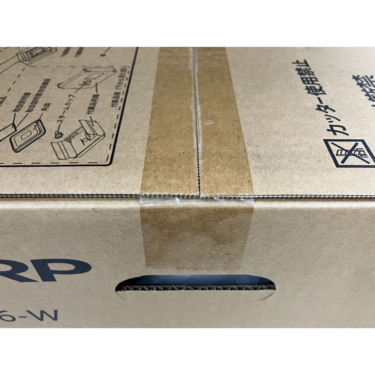 SHARP シャープ 過熱水蒸気オーブンレンジ PLAINLY RE WF 276 W 27 L ホワイト