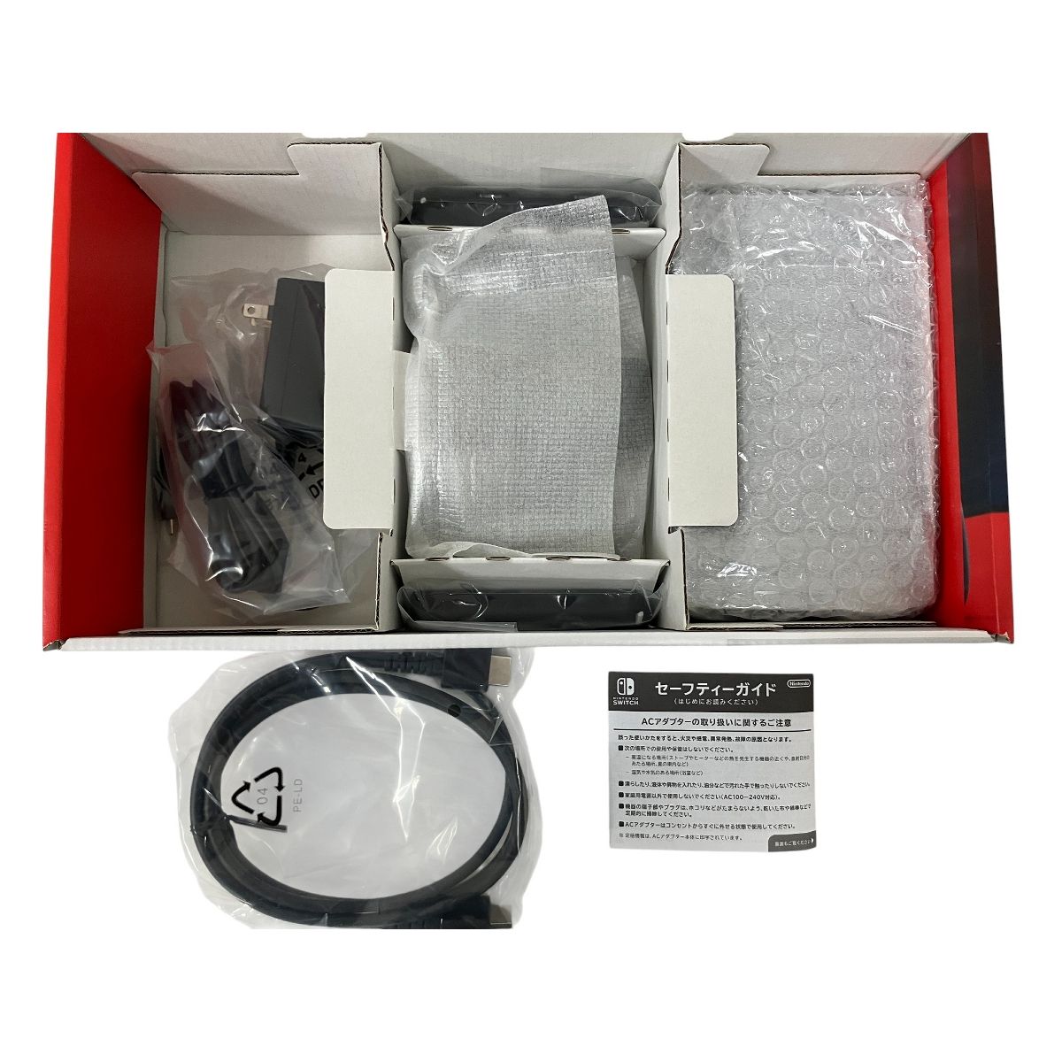 Nintendo HAD-S-KABAA HAC-001 Switchニンテンドー スイッチ