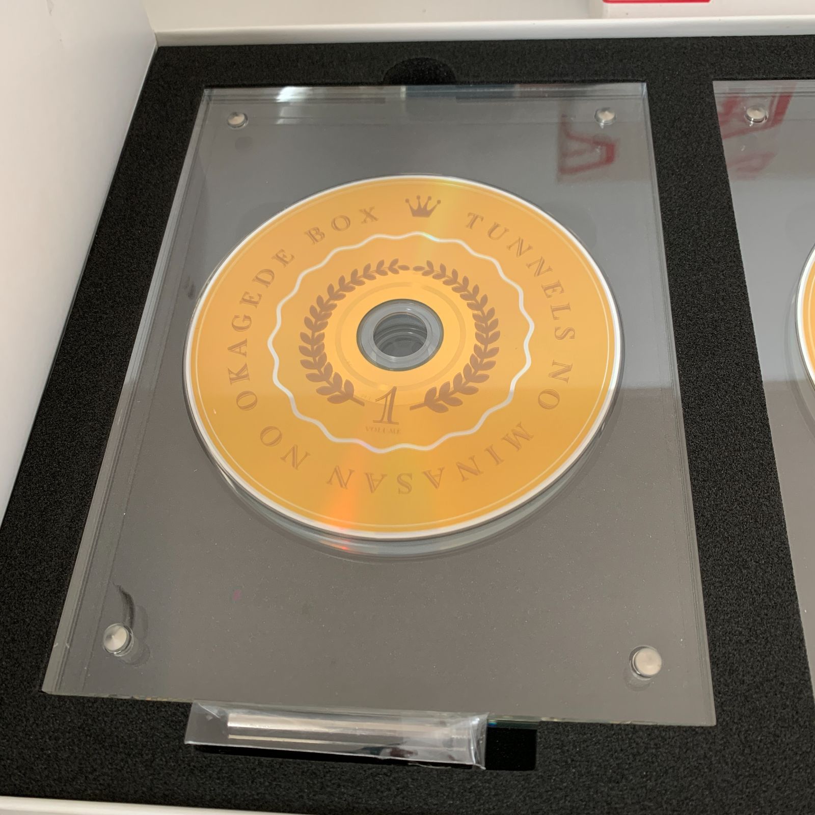 未使用保管品】とんねるずのみなさんのおかげでした DVDボックス