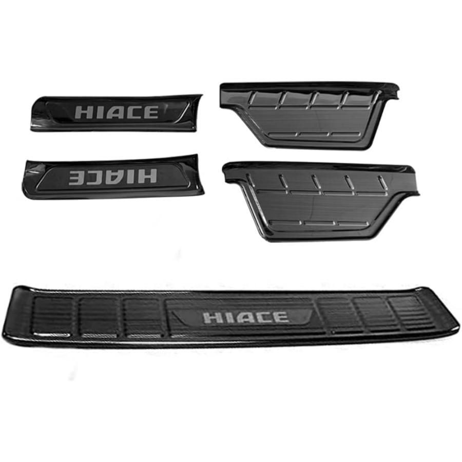 200系ハイエース/レジアス1型2型3型4型5型6型 標準 ワイドボディーリアバンパー ステップ ガーニッシュ1P?サイドステップガーニッシュ 4P