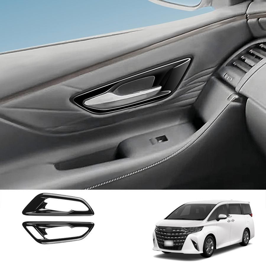 アルファードヴェルファイア40系専用設計インナーハンドルリング ガーニッシュメッキカバー ステンレス製　2枚セット インテリアパネル　ド