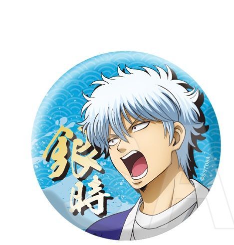 坂田銀時 銀魂×E-DINER トレーディングホログラム缶バッジ 銀魂 グッズ