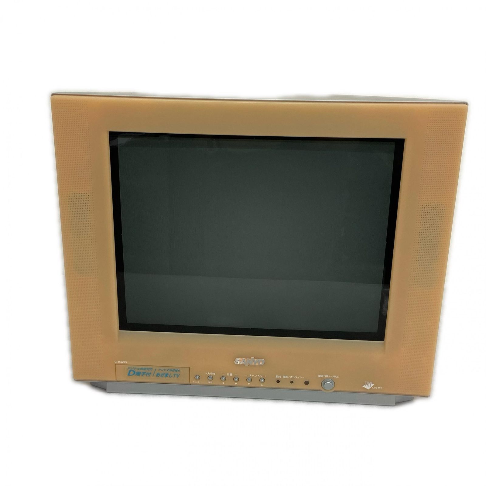 SANYO サンヨー ブラウン管テレビ C-15A30 テレビ オレンジ 中古【動