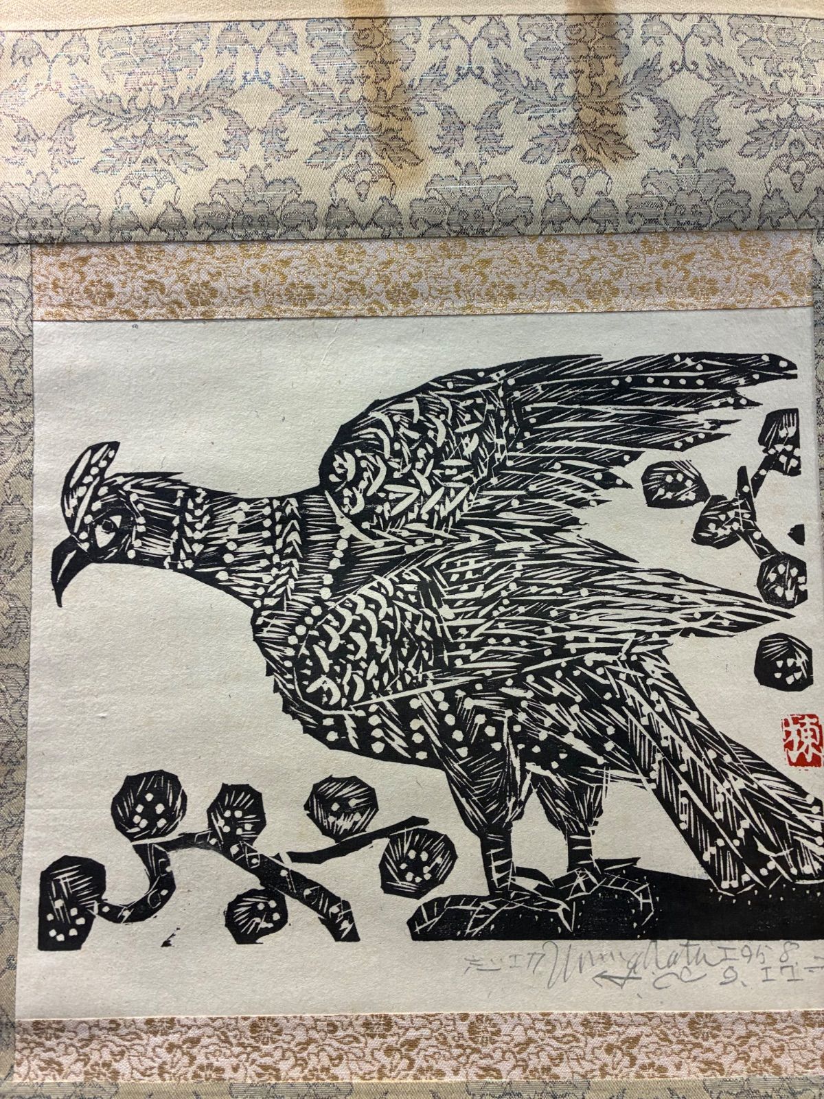 棟方志功 曲鷹の柵 木版画 鳥 掛軸 作品 古美術