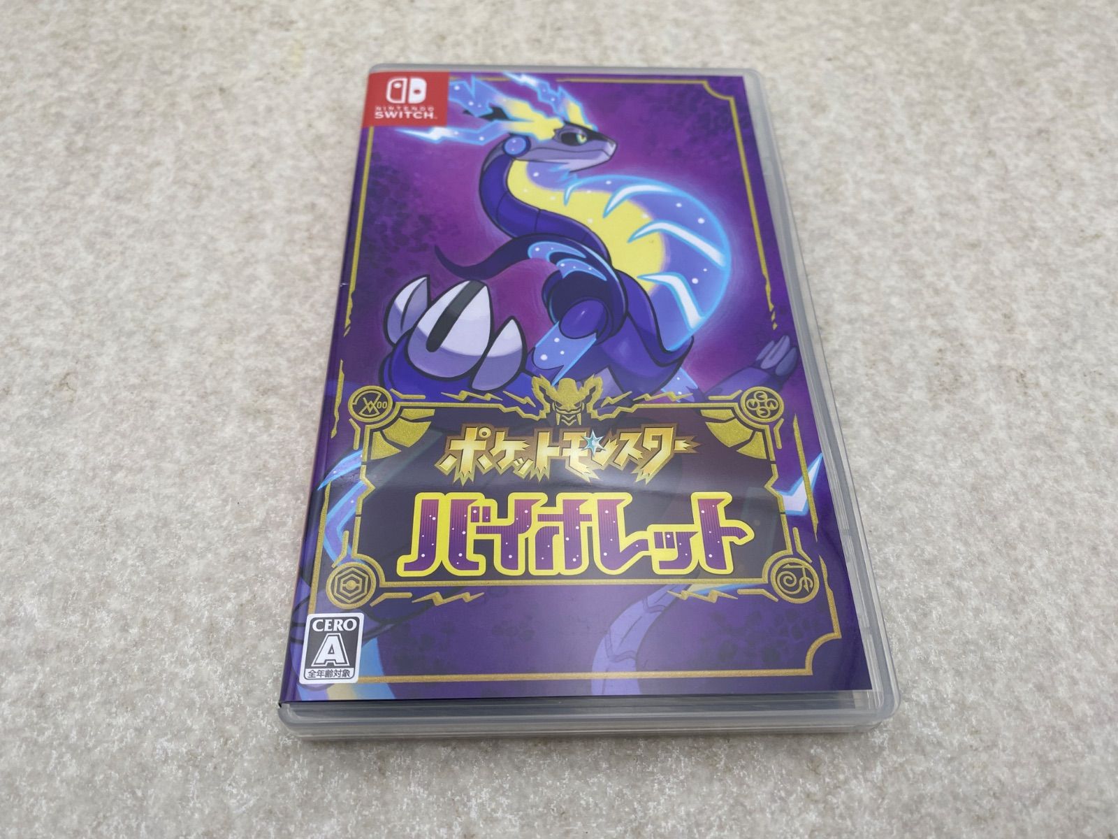 ◇ポケットモンスター バイオレット ニンテンドswitch ソフト - メルカリ