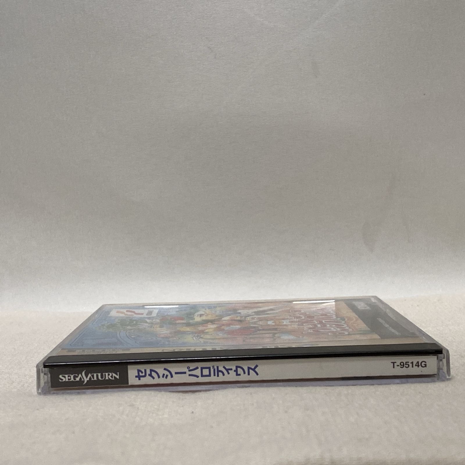 セクシーパロディウス 品