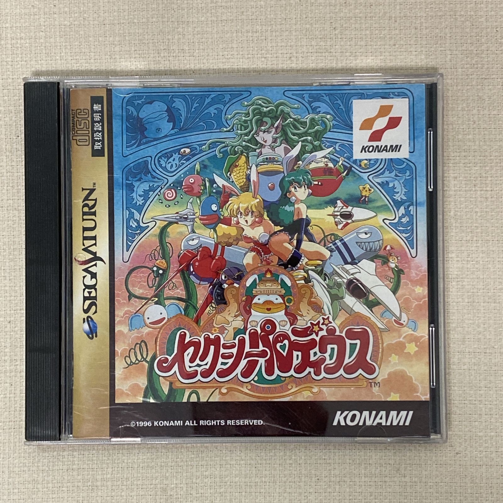 浜館26-856】 【店舗併売品】 セガサターン セクシーパロディウス